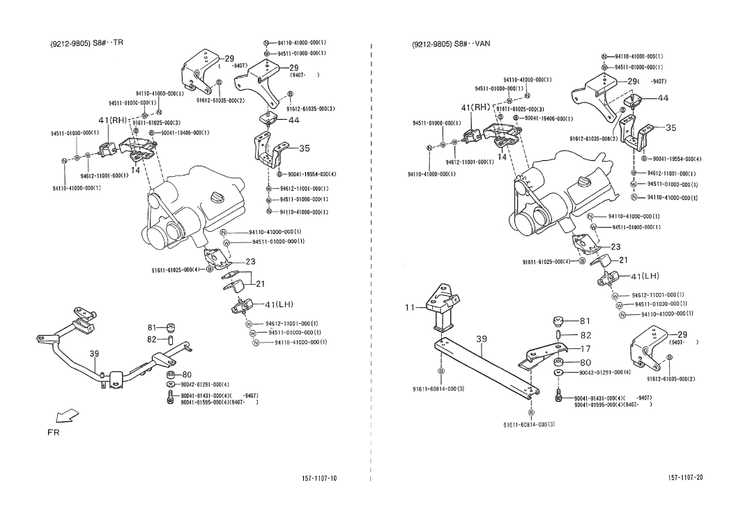 Exploded view Motorophanging (1)