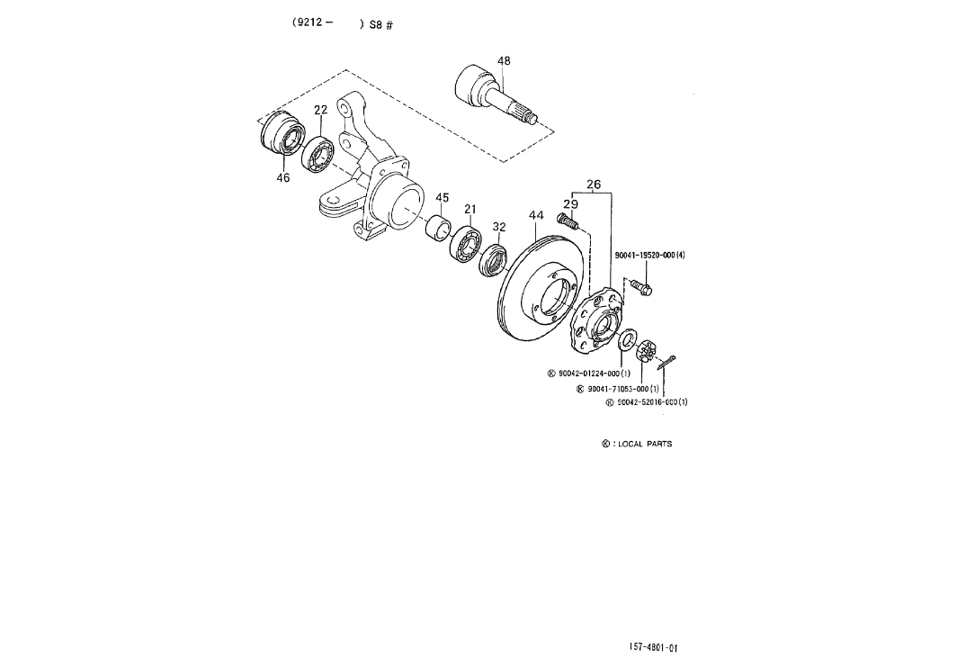 Exploded view Brake disc front