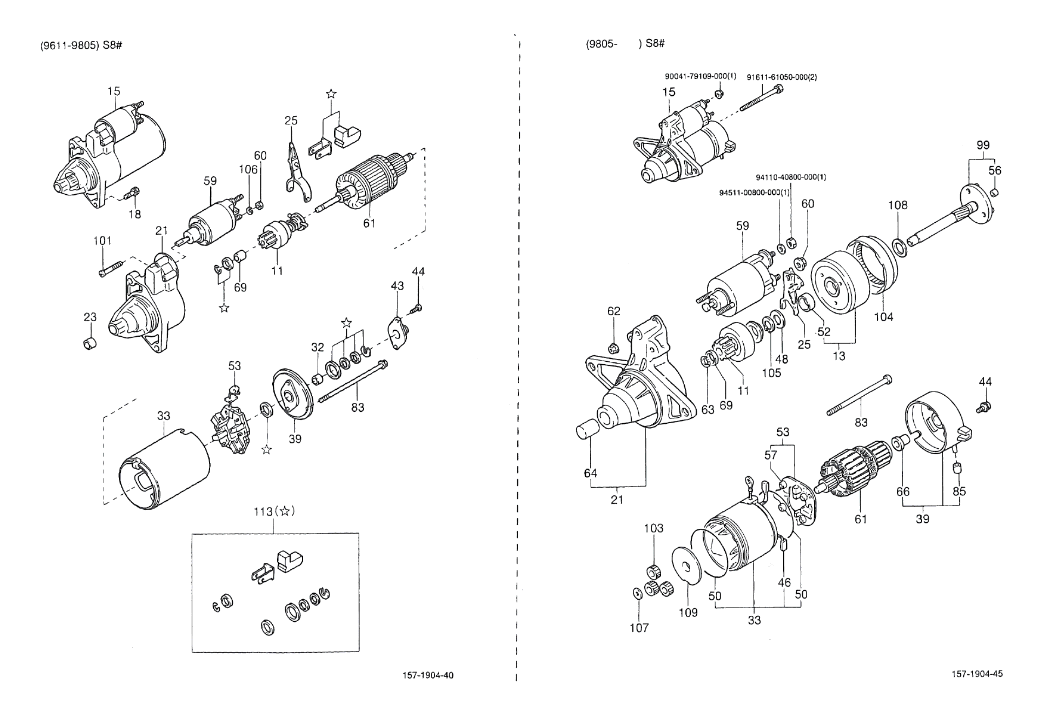 Exploded view Startmotor (3)