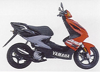 Photo Yamaha Aerox 50 R 1999