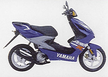 Photo Yamaha Aerox 50 R 1999