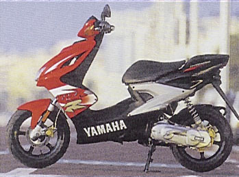 Photo Yamaha Aerox 50 R 2000
