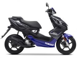 Photo Yamaha Aerox 50 R 2014