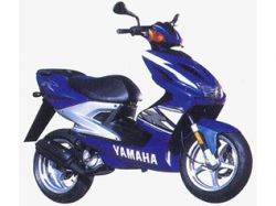 Photo Yamaha Aerox 50 R 2002
