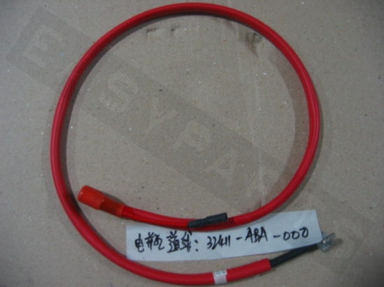Sym Battery Cable
