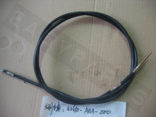 Sym Rr. Brake Cable Comp