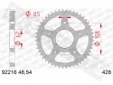 Rear sprocket AFAM steel MH MH7 125 Naked 2008-2010 (428)
